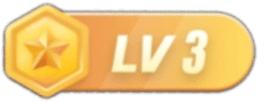 LV3 等级-LV3-赤道学院